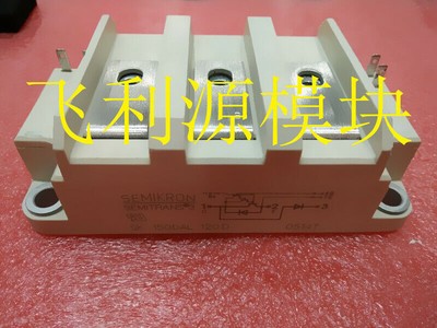 1PCS   SK150DAL120D power supply module NEW 100% Quality #F9*