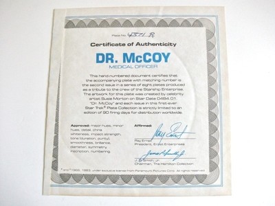Star Trek Dr. McCoy Limited Edition Collector's Plate - 1984 - New In Box!!