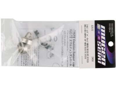Mugen Dämpfer Verschlußkappen MBX7R8 Emulsion