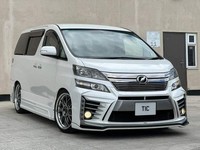 2012 Toyota Vellfire  2.4Z EDITION |BLAZEN BODY KIT| 7 SEATER AUTO ULEZ 5DR MPV 