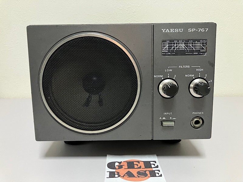 YAESU　SP-767　アマチュア無線機用スピーカー　その① Yaesu SP-767 External Communications Radio Speaker Confirmed