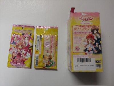 Lycee - Boost Pack Unison Sift 1.0 Ver.