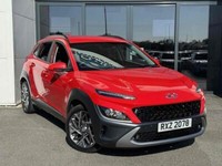 2022 Hyundai KONA h-GDi Premium SUV HYBRID Automatic
