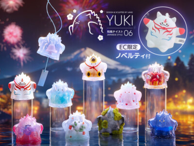 Factory sealed Box POP MART YUKI Japanese Style Series Assorted Box 8 Figures JP