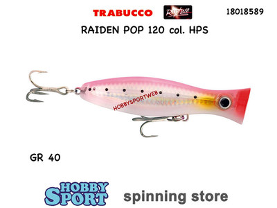 RAIDEN POP 120 col. HPS 40 GR RAPTURE ARTIFICIALE SALTWATER 120 MM 18018589