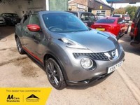Nissan Juke 1.2 ENVY 5DR, MANUAL, SPECIAL EDITION, LOW MILES, GREY
