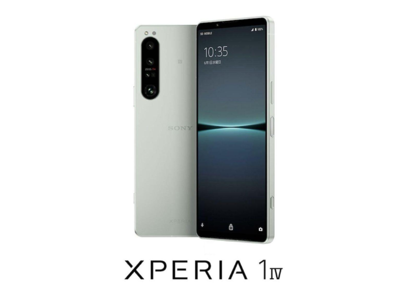 【超美品】SONY Xperia 1 IV アイスホワイト SO-51C Xperia 1 IV SO-51C ドコモ アイスホワイト 送料無料 即決 本体
