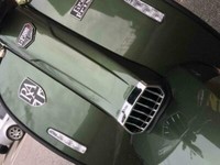 Royal Alloy GP300LC 2020