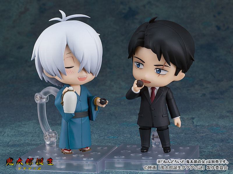 Kitaro's Father & Mizuki ねんどろいどセット NEW Nendoroid 2463 2464 The Birth of Kitaro Mizuki +