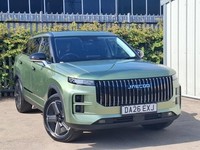 2026 Jaecoo 7 1.5T SHS-P Luxury 5dr Auto Estate Hybrid Automatic