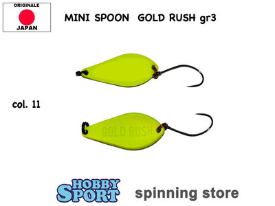 GOLD RUSH SPOON GR 3  ARTIFICIALE ONDULANTE JAPAN COL.11 YELLOW   TROUT AREA