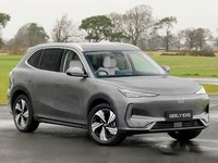 2025 Geely Ex5 160kW Max 60kWh 5dr Auto Estate Electric Automatic