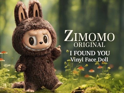 POP MART THE MONSTERS I FOUND YOU  stuffed toy LABUBU 300×250×580mm