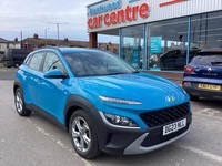 2023 Hyundai KONA T-GDi MHEV SE Connect SUV HYBRID Manual