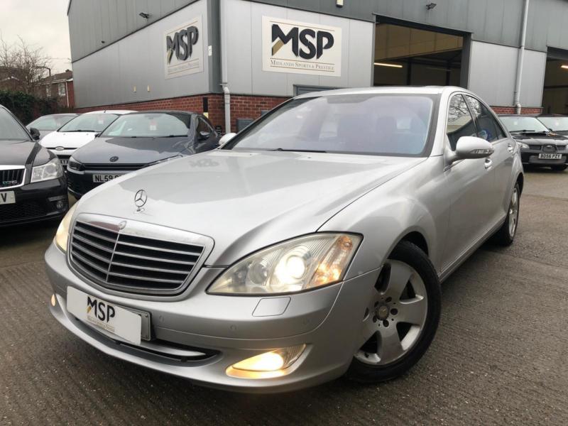 Мерседес s500 2007