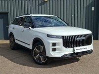 2026 Jaecoo 7 1.5T SHS-P Luxury 5dr Auto Estate Hybrid Automatic
