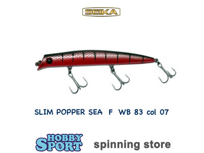 SEIKA SLIM POPPER 125 WB83-07 RED TIGER 16,5 GR FLOATING SPINNING MARE LAGO