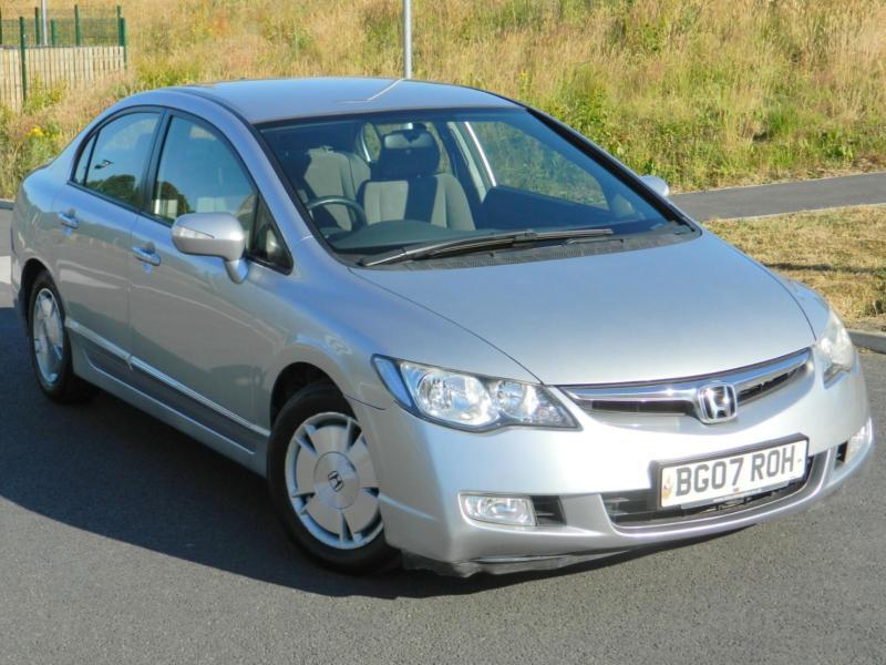 Honda civic hybrid 2007
