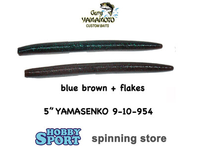 GARY YAMAMOTO 5" YAMASENKO 9-10-954 PRP W/EMR/241 W/PRP,BLU,EMR 10 PZ BLACK BASS