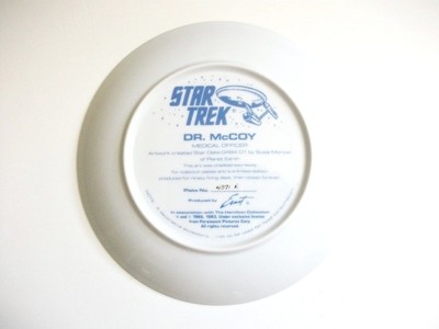 Star Trek Dr. McCoy Limited Edition Collector's Plate - 1984 - New In Box!!