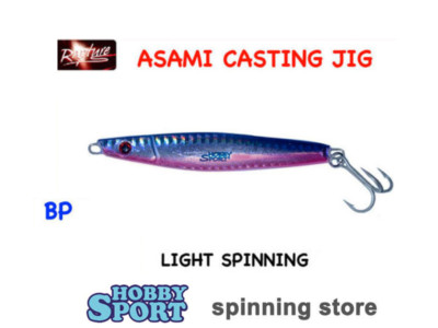 METAL JIG ASAMI CASTING 7 gr  COLOR BP  BLUE PURPLE RAPTURE SPINNING 18693013