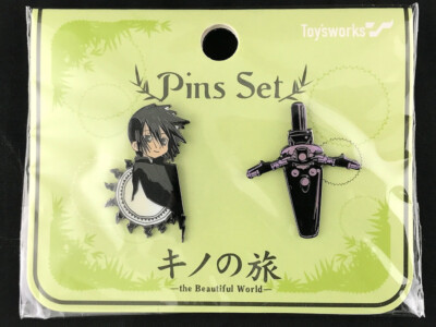 Kino's Journey the Beautiful World Kino & Hermes Pins Set Toy's Works New