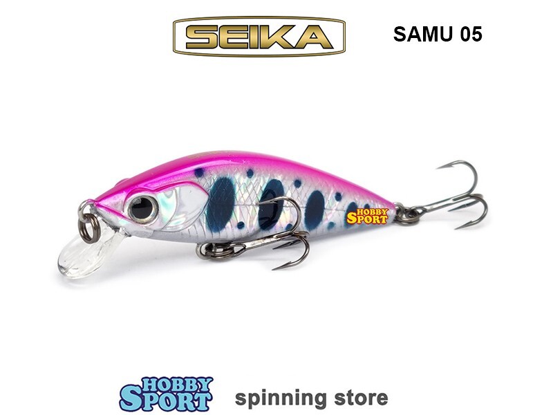 SEIKA SAMU 50 SK MINNOW COL 05 SINKING 4 GR MINNOW SPINNING FIUME LAGO