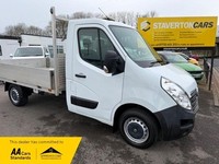 2017 Vauxhall Movano L2H1 F3500 C/C