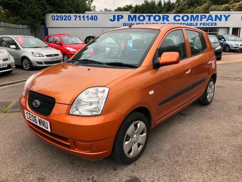 Oem zap kia