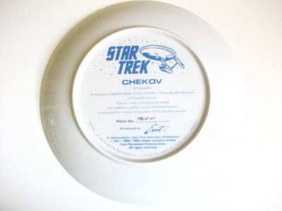 Star Trek Mr. Chekov Limited Edition Collector's Plate - 1984 - New In Box!!