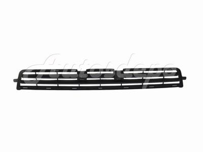 Lower Grille Center Dark Gray