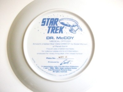 Star Trek Dr. McCoy Limited Edition Collector's Plate - 1984 - New In Box!!