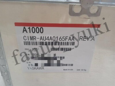 ONE CIMR-AU4A0165FAA CIMR-AU4A0165FAA Variable Frequency Drive 