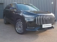 2026 Jaecoo 8 1.5T SHS-P Luxury 5dr Auto [7 Seater] Estate Hybrid Automatic
