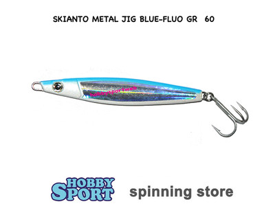 METAL JIG SKIANTO CASTING  60 GR COL. BLUE-FLUO   CM 10 SPINNING MARE