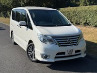 2025 Nissan Serena Highway Star Mpv HYBRID Automatic