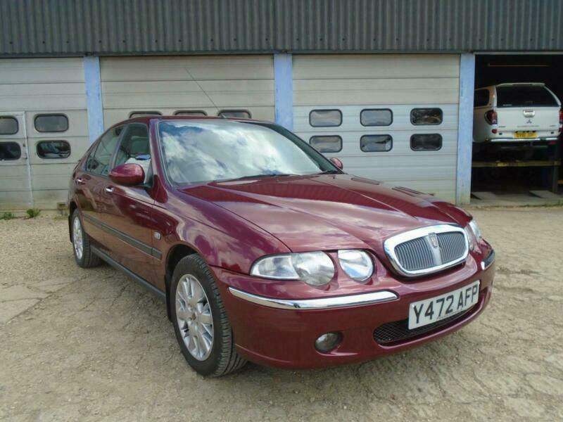 Брызговики на rover 45