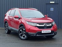 2020 Honda CR-V 1.5 VTEC Turbo SR 5dr CVT ESTATE PETROL Automatic