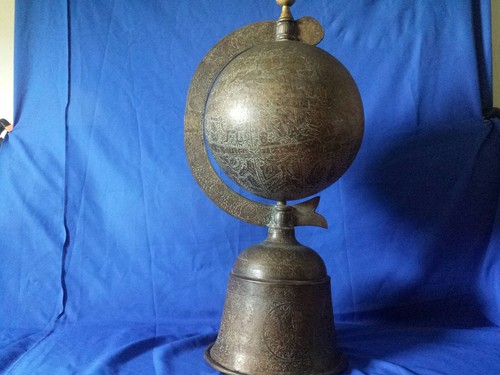 islamic globe branze h 33 inch w14 inch