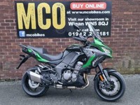 Kawasaki Versys 1000 S 2021 model FREE TOURING UPGRADE