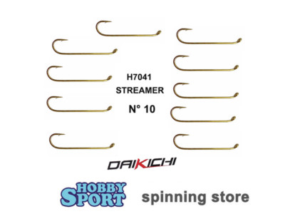 2 CONF. AMI DAIKICHI STREAMER SERIE H7041 SIZE 10 BRONZATO  PESCA MOSCA TROTA