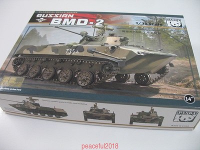 Panda Hobby 1/35 PH35009 Russian BMD-2 Airborne Fighting Vehicle