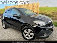 2015 Vauxhall Mokka CDTi ecoFLEX SE - Leather - Heated Steering Wheel - New MOT 