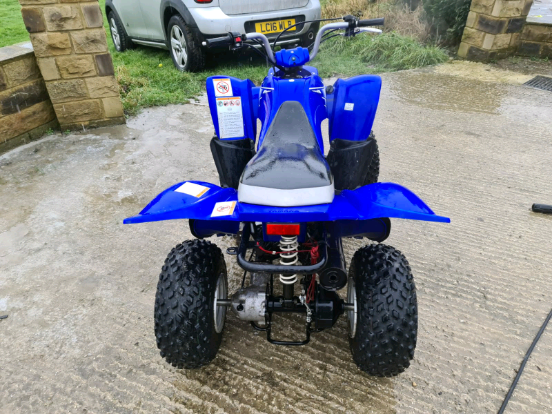 yamaha 50cc quad for sale