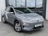 2021 Hyundai KONA Premium SUV Electric Automatic
