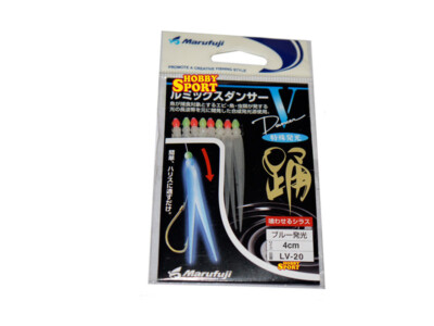 LUMINOUS BAIT 4 CM LV 20 BLUE MARAFUJI - TUBERTINI