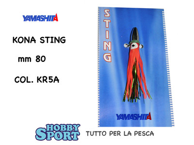 YAMASHITA KONA MOD STING COLORE KR5A ORANGE 8 CM MARE x PICCOLA TRAINA LAMPUGA