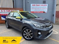 Kia Stonic FIRST EDITION