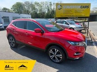 2021 Nissan Qashqai DIG-T N-CONNECTA 1.3 Petrol