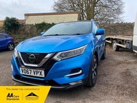 Nissan Qashqai DCI TEKNA 1.6cc (just arrived)